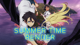 Summer Time Render (2022)