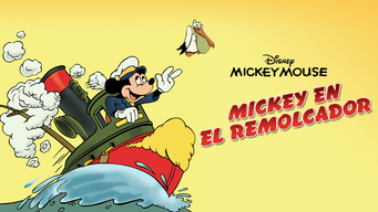 Mickey en el remolcador (1940)