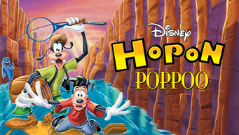 Hopon poppoo (1995)
