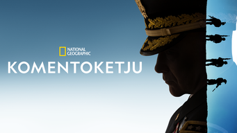 Komentoketju (2018)