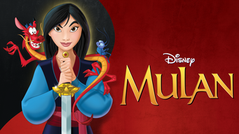 Mulan (1998) (1998)