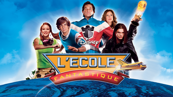 L’École fantastique (2005)