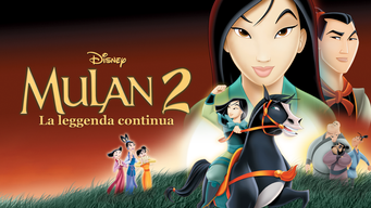 Mulan 2 - La leggenda continua  (2005)