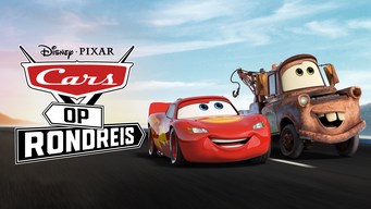 Cars on the Road (2022)