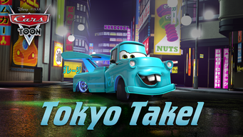 Cars Toon: Tokyo Takel (2008)
