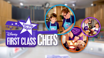 First Class Chefs: Family Style (Overall Series) (2015)