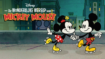 De wonderlijke wereld van Mickey Mouse (2020)
