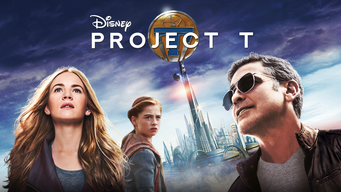 Project T (2015)