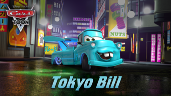 Tokyo Bill (2008)