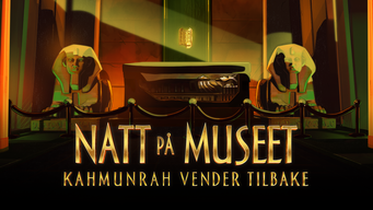Natt på museet: Kahmunrah vender tilbake (2022)