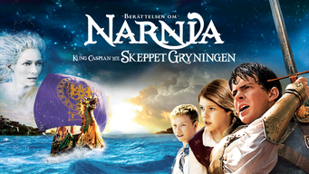 Berättelsen om Narnia: Kung Caspian och skeppet Gryningen (2010)