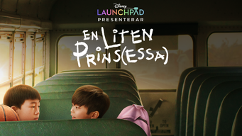 En liten prins(essa) (2021)