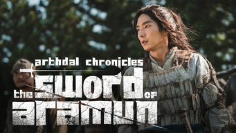 Arthdal Chronicles: The Sword of Aramun (2019)