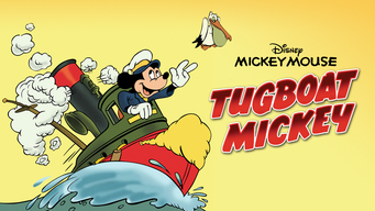 Tugboat Mickey (1940)