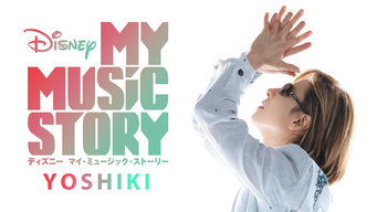 Disney My Music Story: Yoshiki (2019)