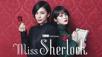 Miss Sherlock (2018)