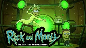 Rick and Morty: The Great Yokai Battle of Akihabara (2021)