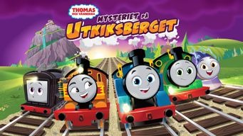 Thomas och vännerna: Mysteriet på Utkiksberget (2022)