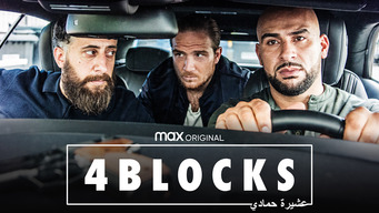 4 Blocks (2017)