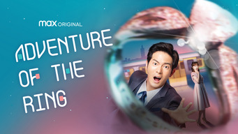 Adventure of the Ring (戒指流浪記) (2020)