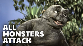 All Monsters Attack (1969)