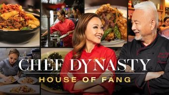 Chef Dynasty: House of Fang (2022)