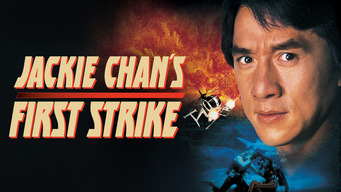 Jackie Chan's First Strike (1997)