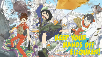 Keep Your Hands Off Eizouken! (2020)