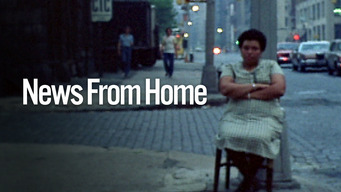 News From Home (1976)