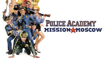Police Academy: Mission to Moscow (1994)