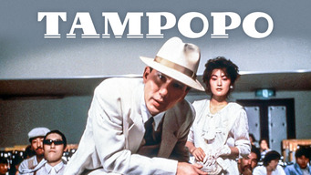 Tampopo (1986)