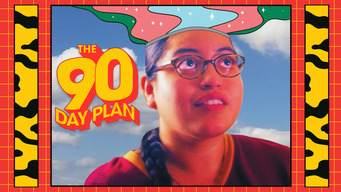 The 90 Day Plan (2020)