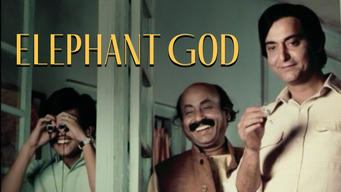 The Elephant God (1979)