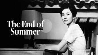 The End of Summer (1961)