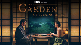 The Garden of Evening Mists (2021)