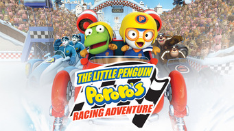 The Little Penguin Pororo's Racing Adventure (2019)