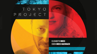 Tokyo Project (2017)