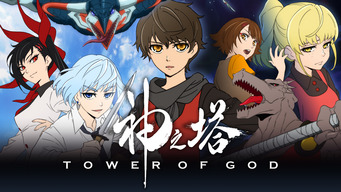 Tower of God (2020)