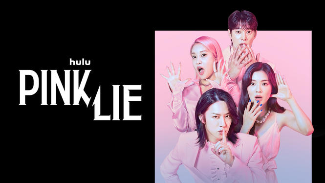 Pink Lie (2022) - Hulu | Flixable