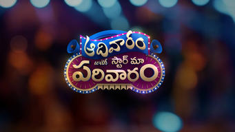 Adivaram With Star Maa Parivaram (Telugu) (2022)