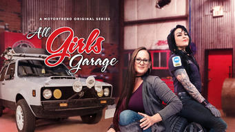 All Girls Garage (2012)