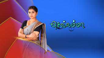 Chellamma (Tamil) (2022)