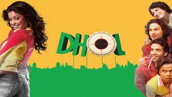 Dhol (Hindi) (2007)