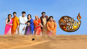 Diya Aur Baati Hum (Hindi) (2011)