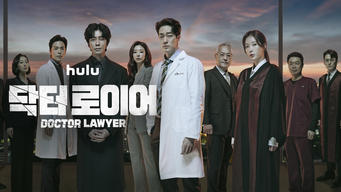 Doctor Lawyer (ENG) (2022)