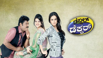 Double Decker (Kannada) (2011)