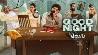 Good Night (Telugu) (2023)
