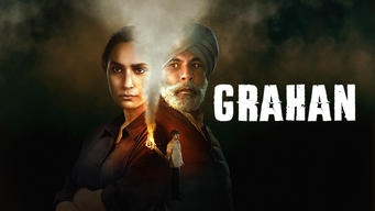Grahan (Bengali) (2021)