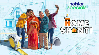 Home Shanti (Hindi) (2022)