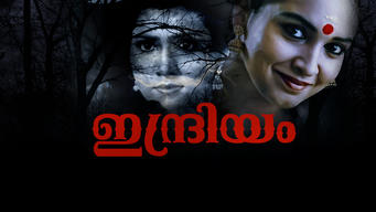 Indriyam (Malayalam) (2000)